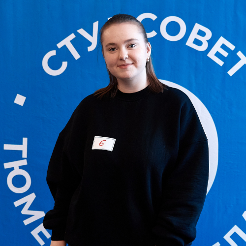 Санникова Елизавета