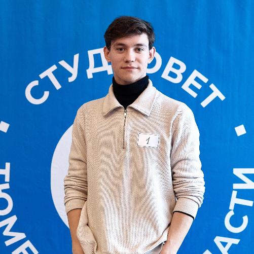 Горлачев Денис