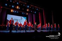 Церемония открытия WorldSkills Russia Tyumen - 2017