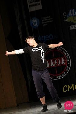 Кастинг на   танцевальную лихорадку  в сети 2013