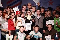 Закрытие форума молодежи "Актив - 2013"