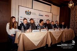 Пресс-конференция в рамках открытия Чемпионата