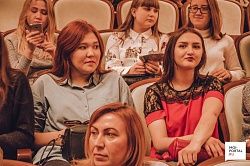 Гала - концерт дебюта первокурсников ТюмГУ