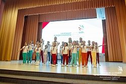 WorldSkills Russia Tyumen - 2017 (вторая церемония закрытия)
