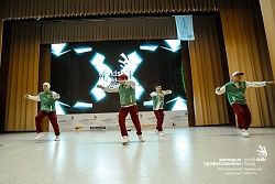 WorldSkills Russia Tyumen - 2017 (вторая церемония закрытия)