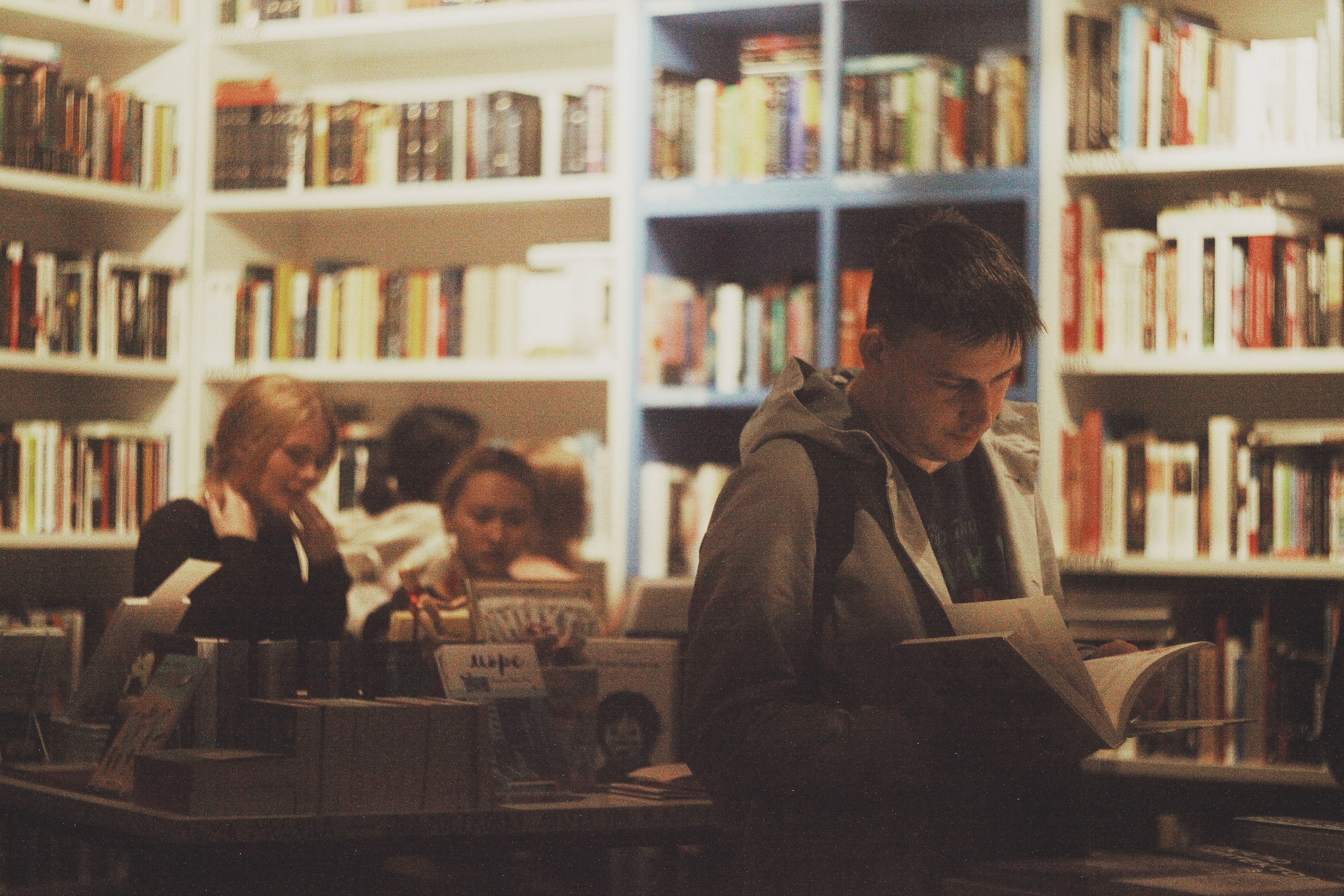 Встречи в книжном магазине