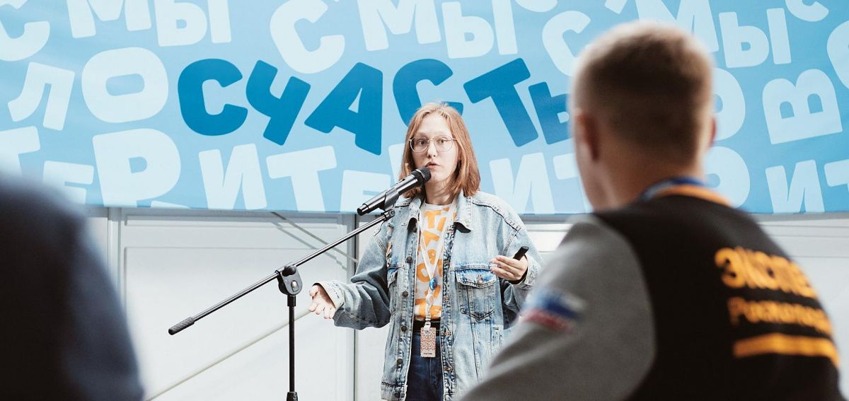 работа сменами тюмень