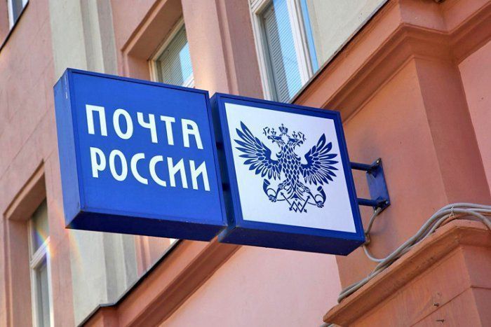 Особые конверты ко Дню города Особые конверты ко Дню города