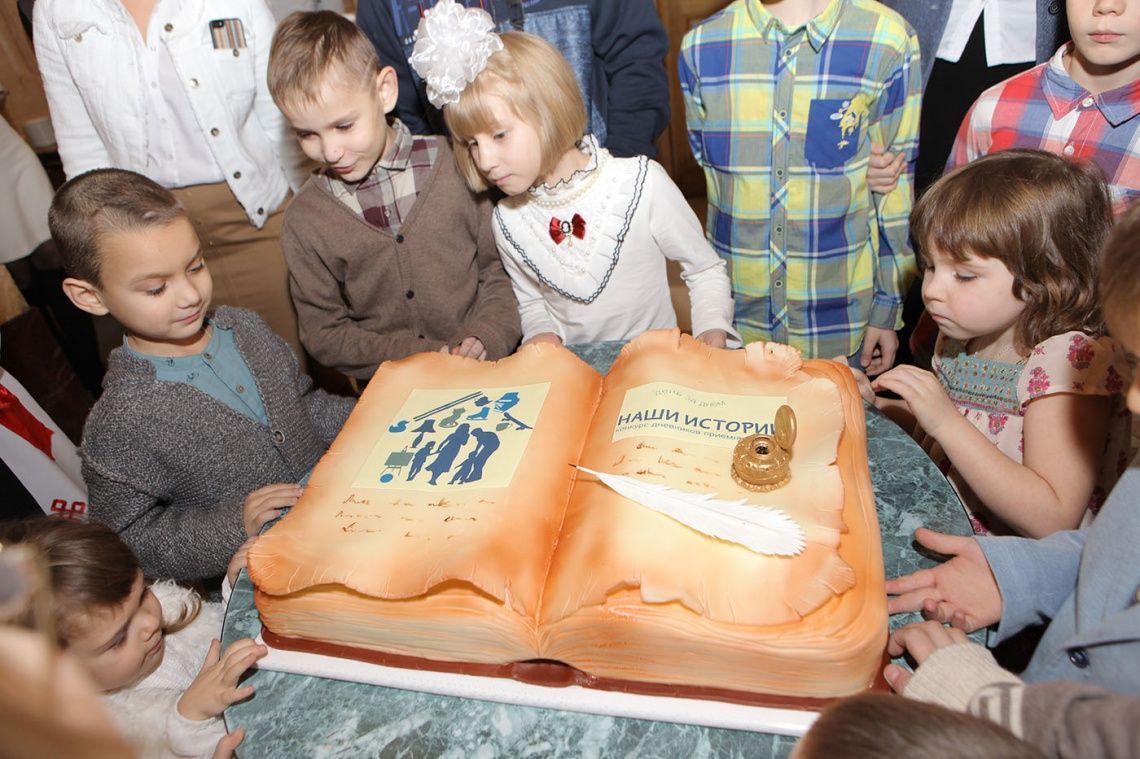 Приемные семьи Тюмени приглашают на конкурс "Наши истории" Приемные семьи Тюмени приглашают на конкурс "Наши истории"