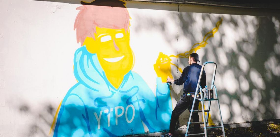 «Креатив рождается утром». Новый арт-объект в Тюмени «Креатив рождается утром». Новый арт-объект в Тюмени