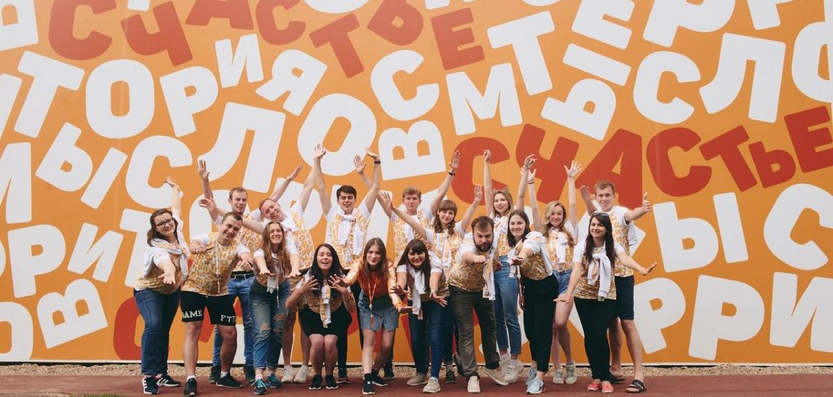«Форум "Территория смыслов" ‒ это мощный толчок для саморазвития» «Форум "Территория смыслов" ‒ это мощный толчок для саморазвития»