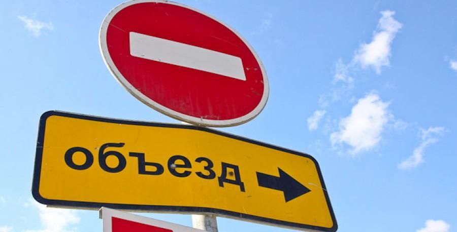 В Тюмени временно ограничат движение на перекрестке улиц 50 лет Октября и Вербной В Тюмени временно ограничат движение на перекрестке улиц 50 лет Октября и Вербной