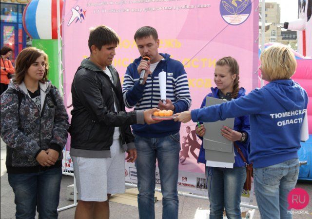 Областной день трезвости в Тюмени Областной день трезвости в Тюмени