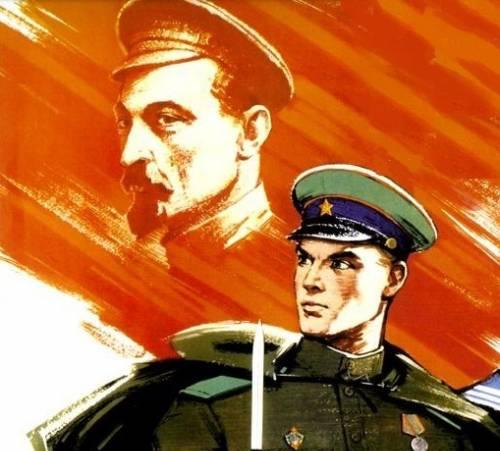 28 мая — Памятная дата военной истории России 28 мая — Памятная дата военной истории России
