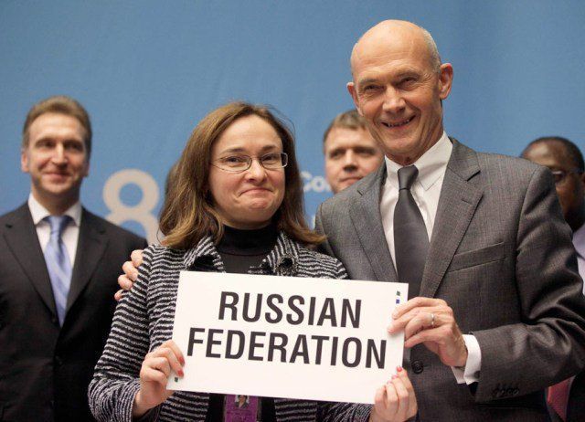Сегодня Россия официально вошла в ВТО Сегодня Россия официально вошла в ВТО