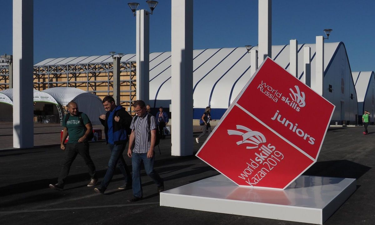 Финал WorldSkills Russia покажут в прямом эфире: поддержим тюменцев Финал WorldSkills Russia покажут в прямом эфире: поддержим тюменцев