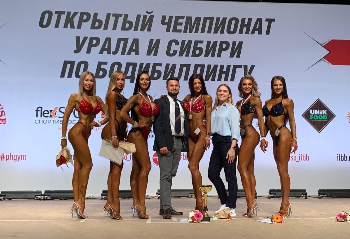 Тюменка Ольга Хасанова стала бронзовым призером чемпионата по бодибилдингу Тюменка Ольга Хасанова стала бронзовым призером чемпионата по бодибилдингу