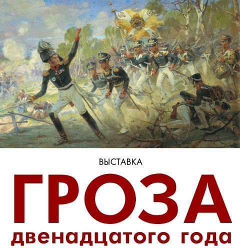 Пять вечерних экспозиций по цене одной Пять вечерних экспозиций по цене одной