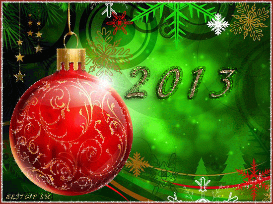 Итоги 2012 года в копеечке Итоги 2012 года в копеечке