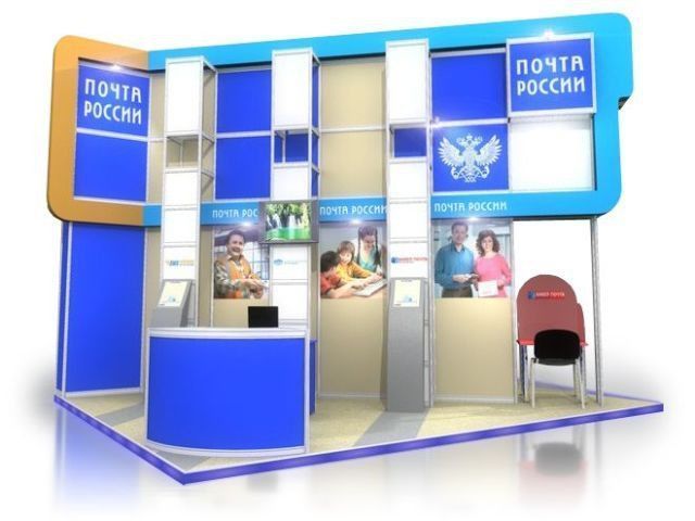 Тюменцы могут повлиять на качество почтовых услуг Тюменцы могут повлиять на качество почтовых услуг