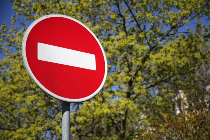 В Тюмени временно ограничат движение транспорта на участке улицы Московский тракт В Тюмени временно ограничат движение транспорта на участке улицы Московский тракт