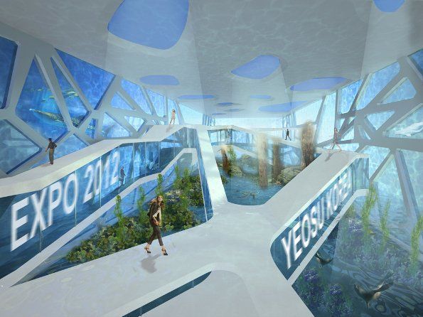 Выиграй поездку на «EXPO 2012»! Выиграй поездку на «EXPO 2012»!