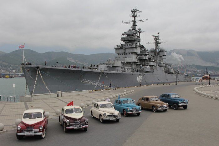 Купить Новый Авто В Новороссийске