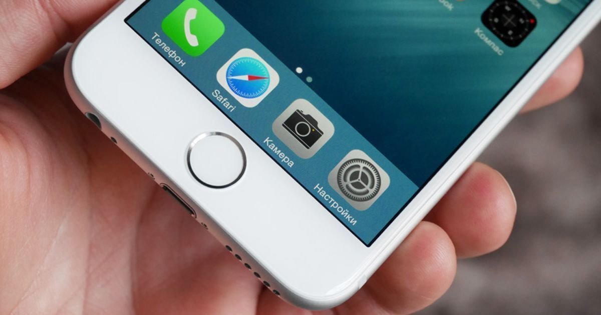 Компания Appple позволит заряжать телефоны от Wi-Fi Компания Appple позволит заряжать телефоны от Wi-Fi