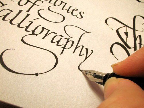 В Тюмени ищут лучших каллиграфов В Тюмени ищут лучших каллиграфов