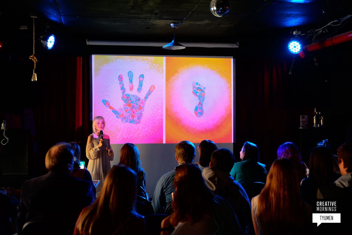 В Тюмени прошла юбилейная международная лекция CreativeMornings В Тюмени прошла юбилейная международная лекция CreativeMornings
