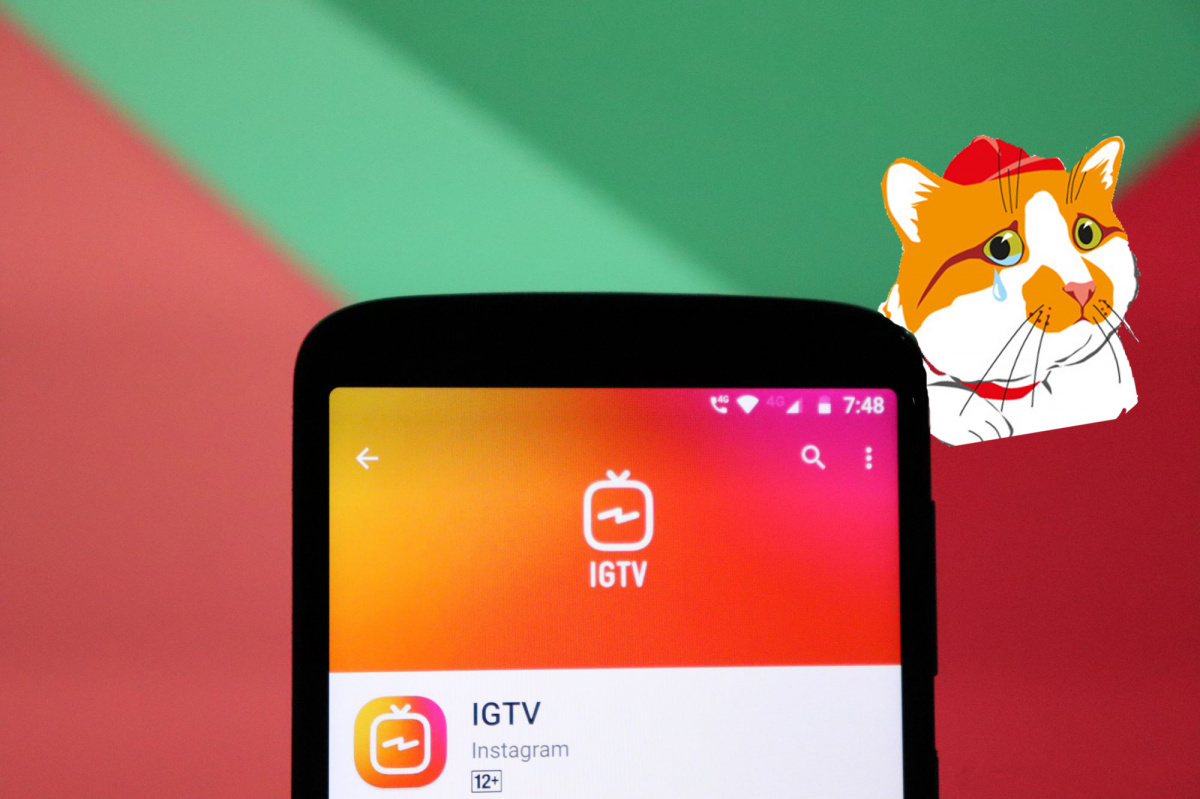 Функция оказалась провальной: Instagram начал избавляться от кнопки IGTV Функция оказалась провальной: Instagram начал избавляться от кнопки IGTV