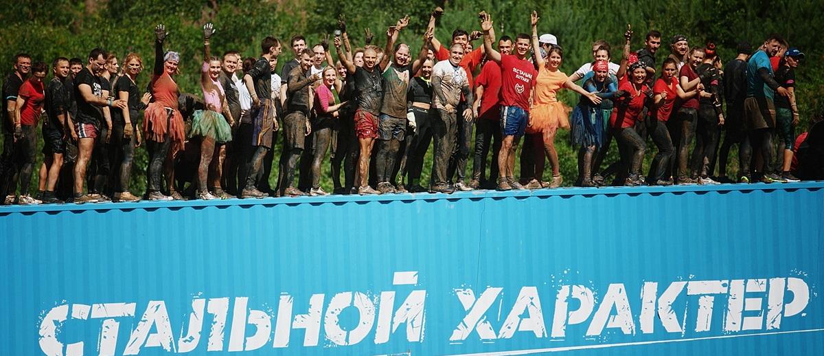 В Тюменской области стартует новый сезон «Стального характера» В Тюменской области стартует новый сезон «Стального характера»