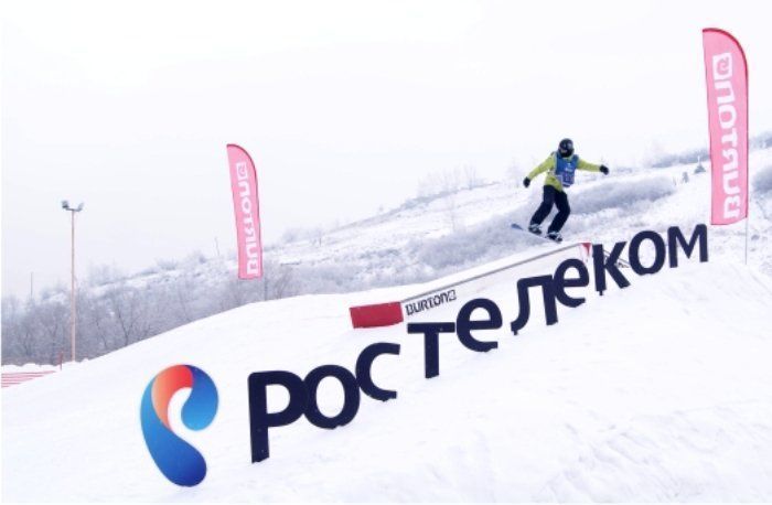 Стартовал второй сезон серии соревнований для сноубордистов: Rostelecom 13 PARKS TOUR Стартовал второй сезон серии соревнований для сноубордистов: Rostelecom 13 PARKS TOUR