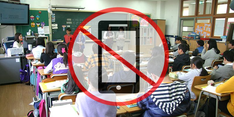 В школах запрещают телефоны: что по этому поводу думают тюменцы В школах запрещают телефоны: что по этому поводу думают тюменцы