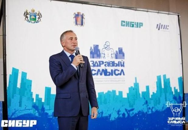 В Тобольске подведут итоги деятельности проекта «Здравый смысл» В Тобольске подведут итоги деятельности проекта «Здравый смысл»