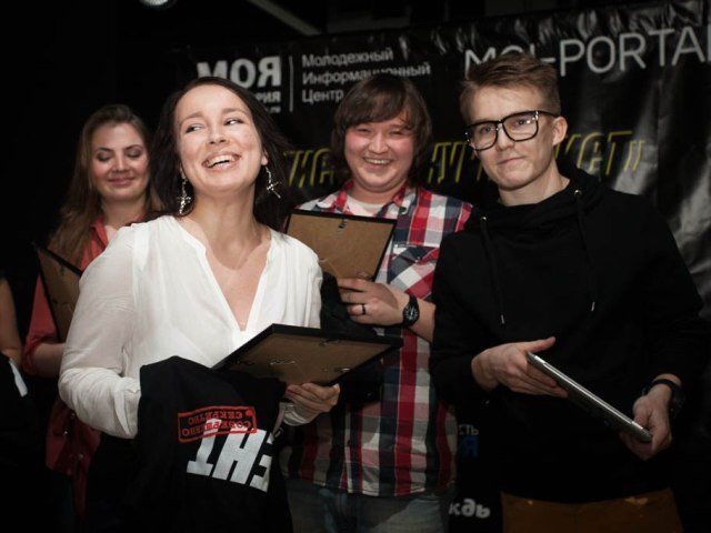 Конкурс молодёжных СМИ «МедиаСеть» Конкурс молодёжных СМИ «МедиаСеть»