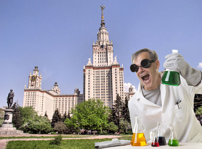 Тюменских студентов и молодых ученых приглашают на международную конференцию «Ломоносов» Тюменских студентов и молодых ученых приглашают на международную конференцию «Ломоносов»
