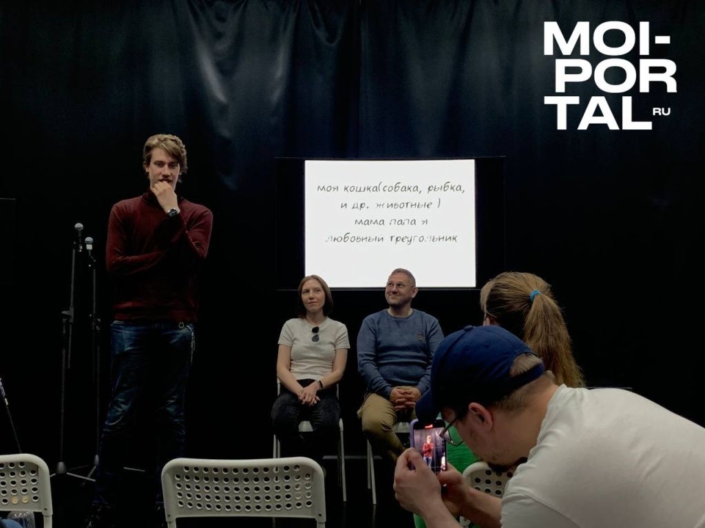 Тюменцы посетили творческую встречу с режиссером из Санкт-Петербурга 5456532783523555729.jpg