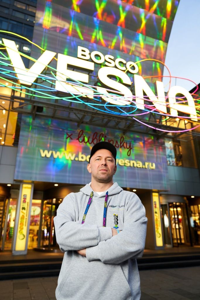 Тюменцы могут стать прообразами паблик-артов художника Андрея Люблинского художник.jpg