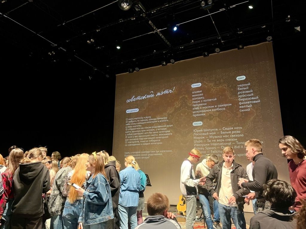 В Тюмени прошел музыкальный квартирник в стиле 80-90-х годов интерактив37н65е43у2ц.jpg