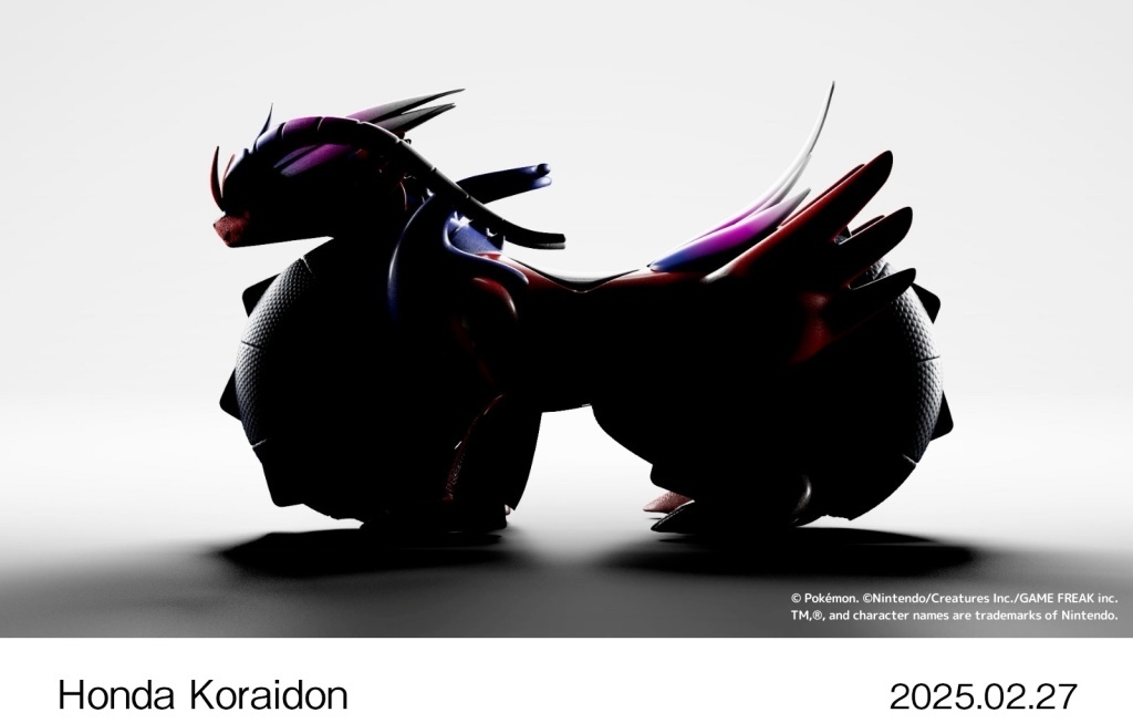 Honda анонсировала мотоцикл, вдохновленный покемоном 