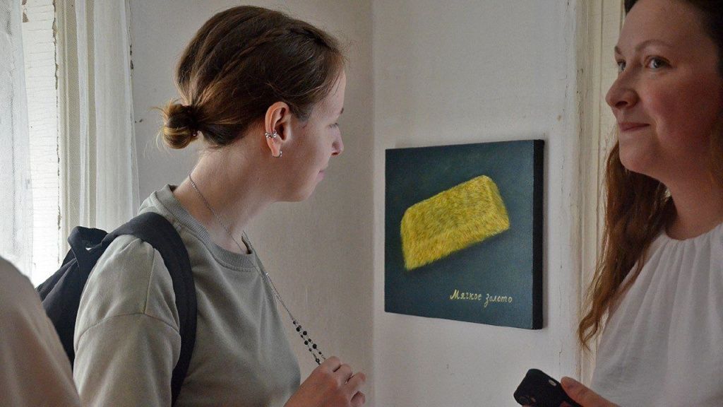 Домик художника