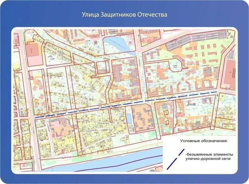 В Тюмени появятся новые наименования улиц и общественных пространств
