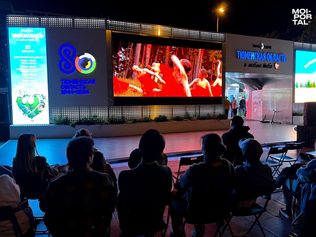 На Цветном бульваре состоялась премьера документального фильма «Фиеста» Picsart_24-08-27_21-23-41-430.jpg