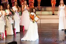 Присвоение титула Мисс | Финал «Имидж 2013»