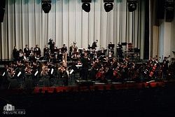 Презентация Тюменского государственного симфонического оркестра