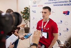 Закрытие Регионального чемпионата Worldskills Russia