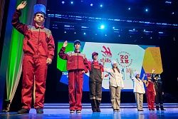 Открытие Регионального чемпионата Worldskills Russia