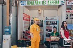 WorldSkills Russia Tyumen-2016 (первый день)
