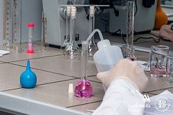 Компетенция — Лабораторный химический анализ